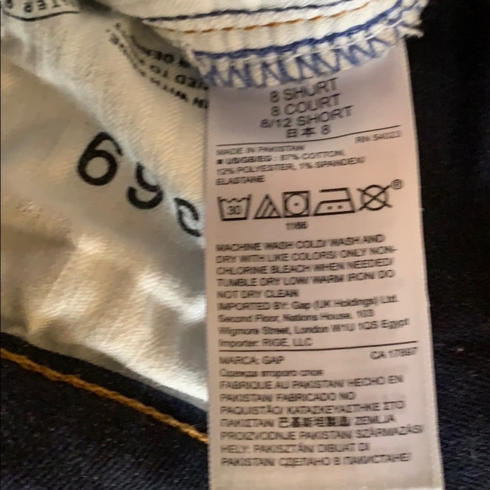 Gap High Rise Jeans - Picture 7 of 7